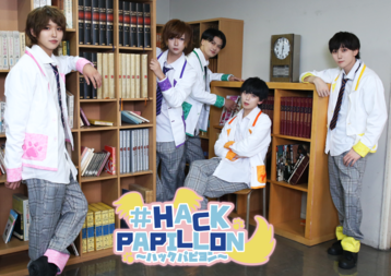One-X／SHIBUYA SIXX／#HackPAPILLON　ミニライブ＆特典会