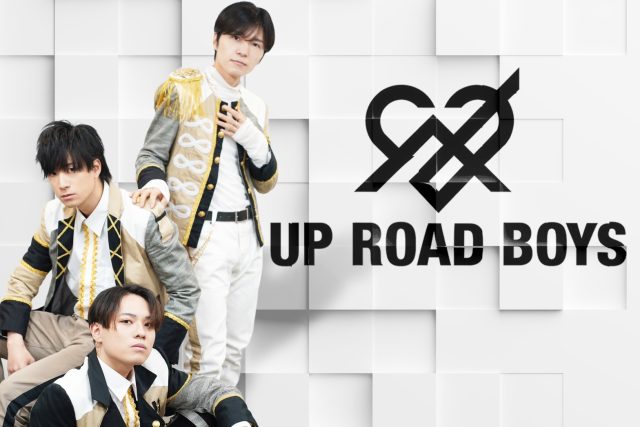 UP ROAD BOYS　ミニライブ＆特典会