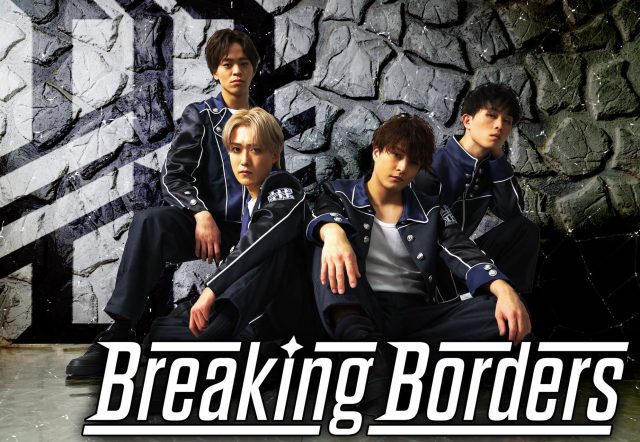 BreakingBorders／+1／U×2　ミニライブ＆特典会