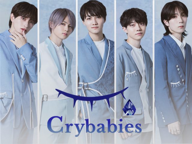 Crybabies　ミニライブ＆特典会